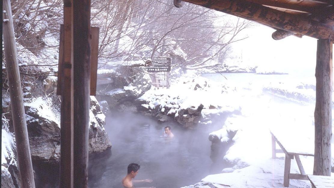 Sapporo's Secret Onsen Sanctuary Marukoma Onsen Ryokan 3*