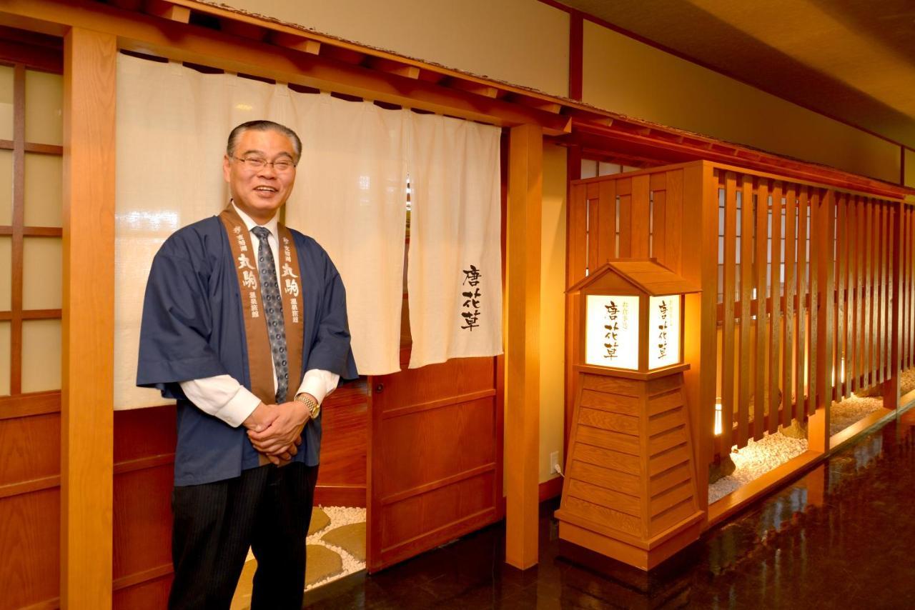Ryokan Sapporo's Secret Onsen Sanctuary Marukoma Onsen