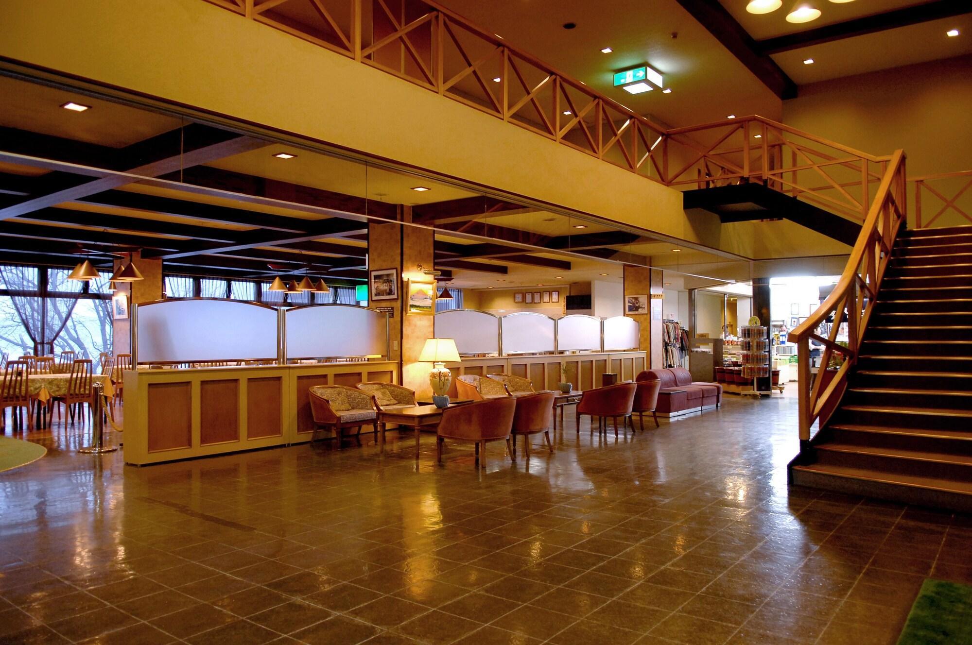 Ryokan Sapporo's Secret Onsen Sanctuary Marukoma Onsen Chitose (Hokkaido)