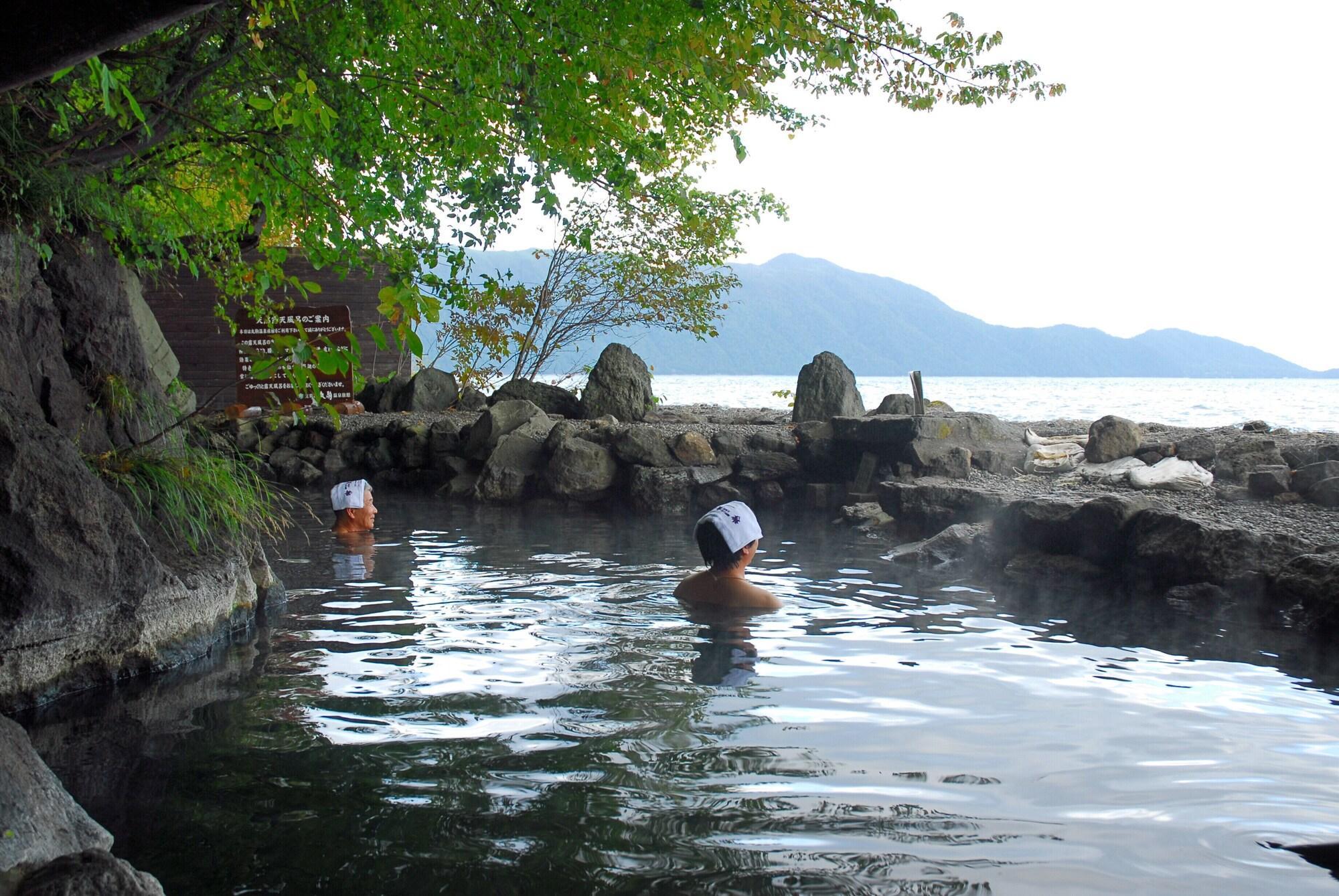 Ryokan Sapporo's Secret Onsen Sanctuary Marukoma Onsen Chitose (Hokkaido)