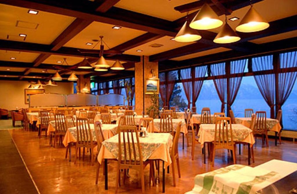 Sapporo's Secret Onsen Sanctuary Marukoma Onsen 3* Chitose (Hokkaido)