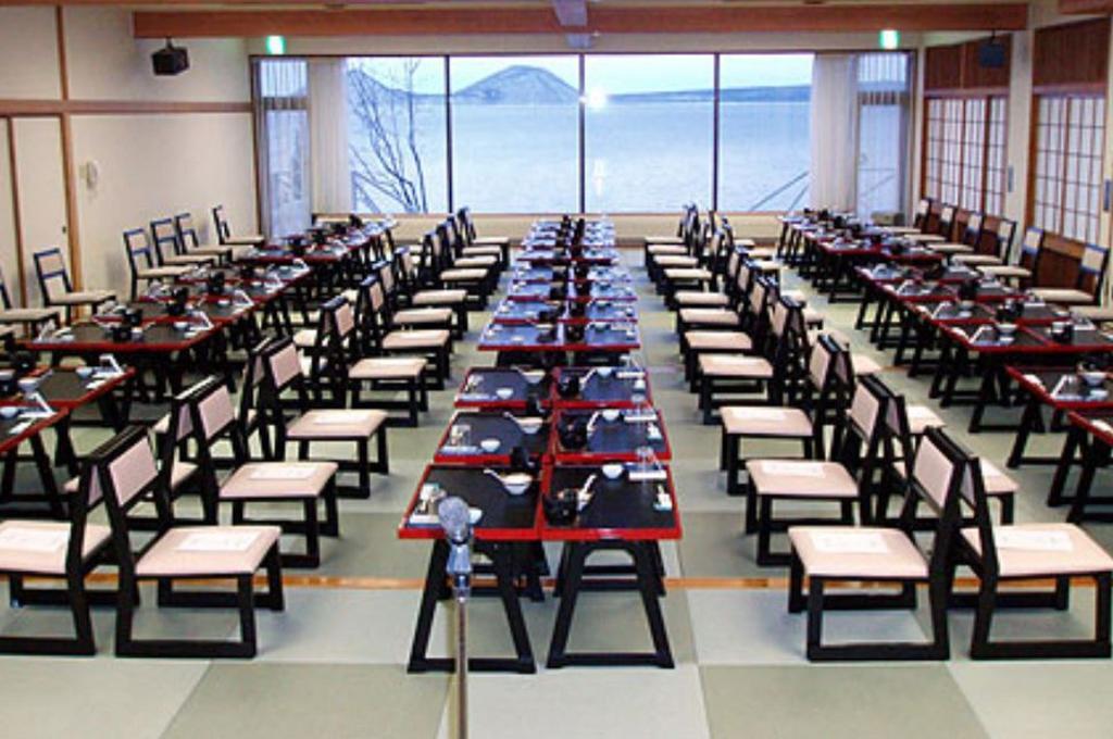 Sapporo's Secret Onsen Sanctuary Marukoma Onsen