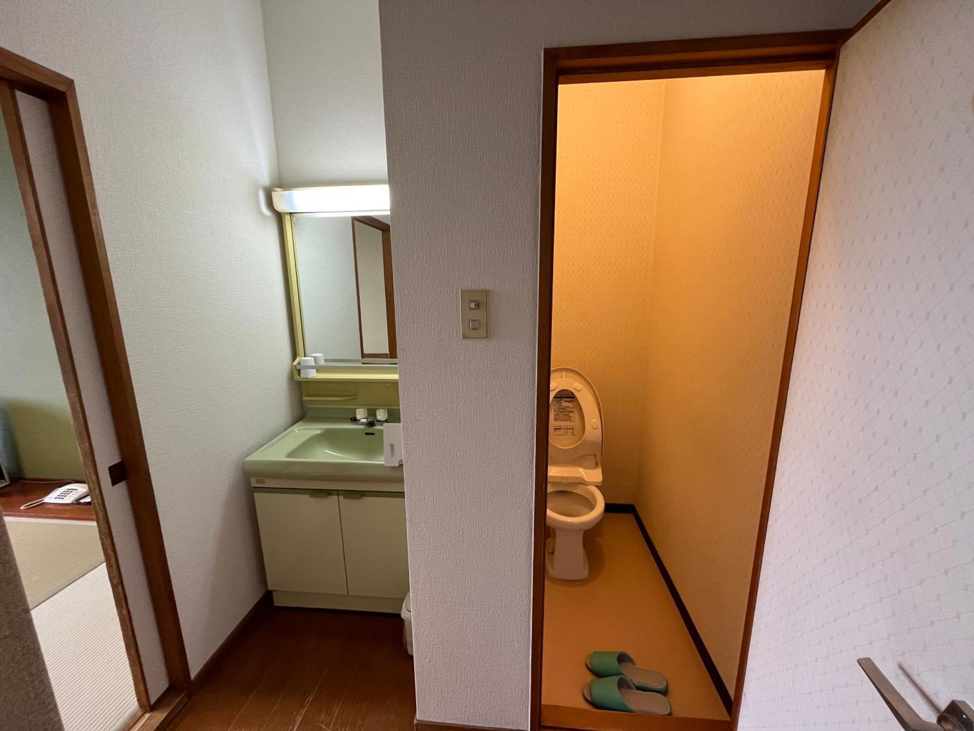 Ryokan Marukoma Onsen